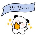 수원-0198 이미지