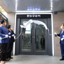 문화공감터 공연장 이미지