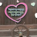 안민고개 쉼터 이미지