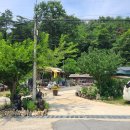 안동묵집 이미지