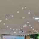 수영sk뷰어린이집 이미지