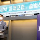 김ㆍ장법률사무소 이미지