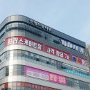 유리게임랜드 이미지