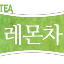 생강한의원 이미지