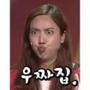 단델리온
