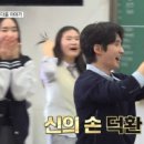 그리운순대국 이미지