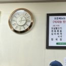 큰손맛집 이미지