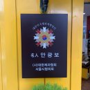 까레몽 | 개봉 제과제빵명인 빵집 &#39;까레몽과자점&#39; 방문후기(디저트/메뉴/가격/내돈내산)