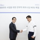 대화물류 이미지