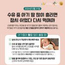 아이튼튼병원 이미지