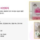 예그린파크