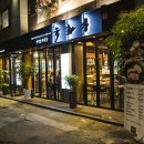 육화몽우장산역점 이미지