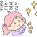 하빌리스가죽공방 이미지