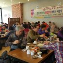 묵1동주민센터 네이버블로그