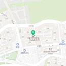 건강제일녹십자약국 이미지