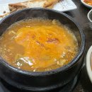 형제수산