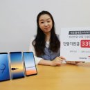 원프로모션 이미지