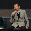 한중일국제아카데미 이미지