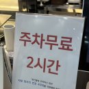 설빙덕계점 | 설빙 두바이초코 빙수 후기 가격 칼로리