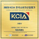 길카세차장 이미지