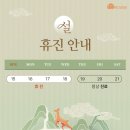 매그넘의원 네이버블로그