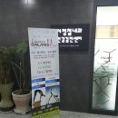 서정철내과의원 네이버블로그