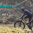 코스모자동차서비스 이미지