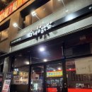 큐피트동물병원 이미지