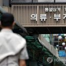 통일상가 이미지