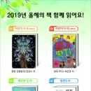 담양공공도서관 티스토리