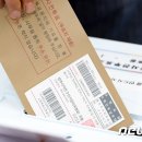 화천군선거관리위원회 이미지