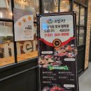 후곡로 19(미래여성병원) 이미지