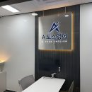 신정중학교 | 송도내신영어 어디까지 가봤니? 요즘 대세 찐 교육 맛집 후기 간다!