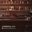 콘티넨탈망양로점