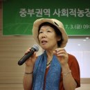 농업회사법인(주)아띠푸드 네이버블로그