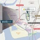 화양근린공원 입구 이미지