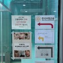 온더룸 이미지