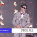 온에이드 이미지
