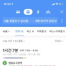 호매실슈퍼 이미지