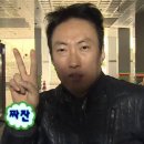 쌤김밥