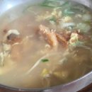 황태해장국 이미지