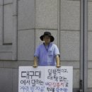 문송 이미지