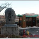접정 농장 네이버블로그