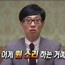세마이 - 연제구 반송로 50-12 | 세마이
