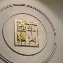 스타짐23 | [하남 스타필드] 한우 오마카세 ‘이속우화 구우몽’ 예약 가격 후기