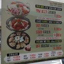 옛날고기집식당 이미지