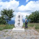 신복초등학교 이미지