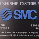 씨앤에스솔루션 네이버블로그