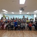 아포어린이집 이미지