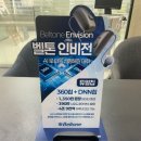 웨이브히어링 강서점 이미지